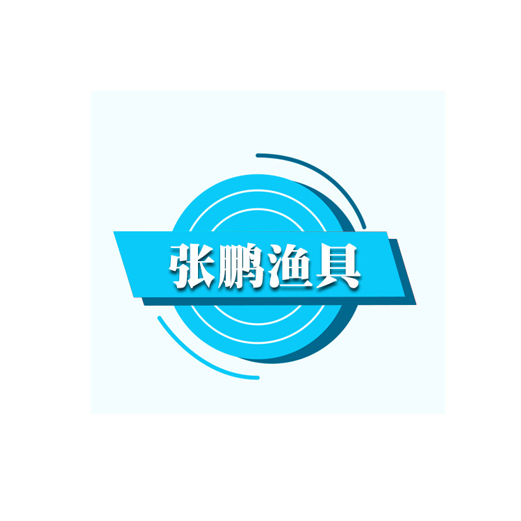 [American swivel] explosive eight-character ring fishing connector fishing supplies accessories eight-character ring can be ordered