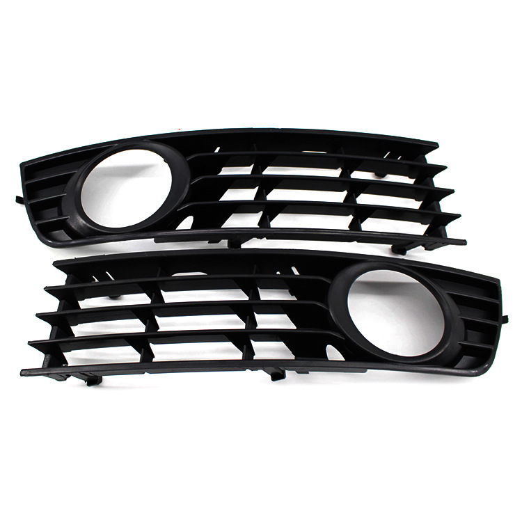 Suitable for 01-05 Audi A4B6 front bumper fog lamp grille lower net grille fog lamp frame factory wholesale