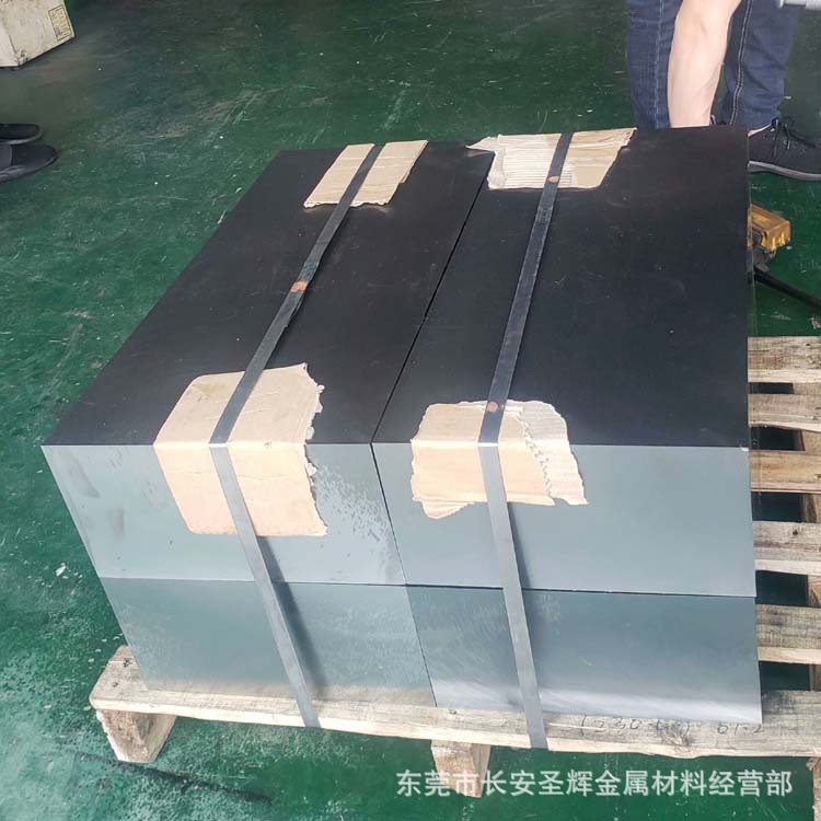German Standard 16Mncr5 Polished Plate 16Mncr5 Gear Steel Plate Alloy Steel Plate 16Mncr5 Medium Thick Plate Zero Cut