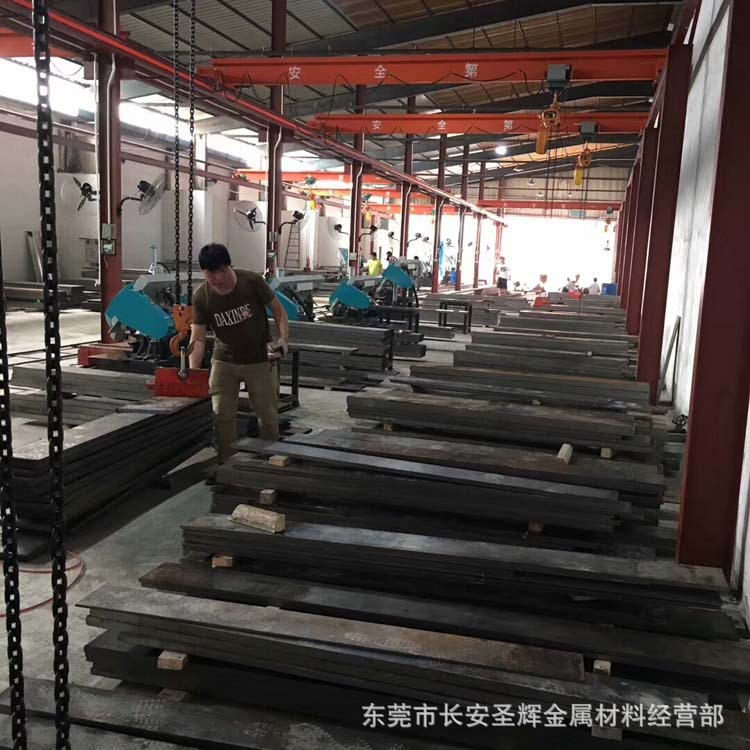 German Standard 16Mncr5 Polished Plate 16Mncr5 Gear Steel Plate Alloy Steel Plate 16Mncr5 Medium Thick Plate Zero Cut