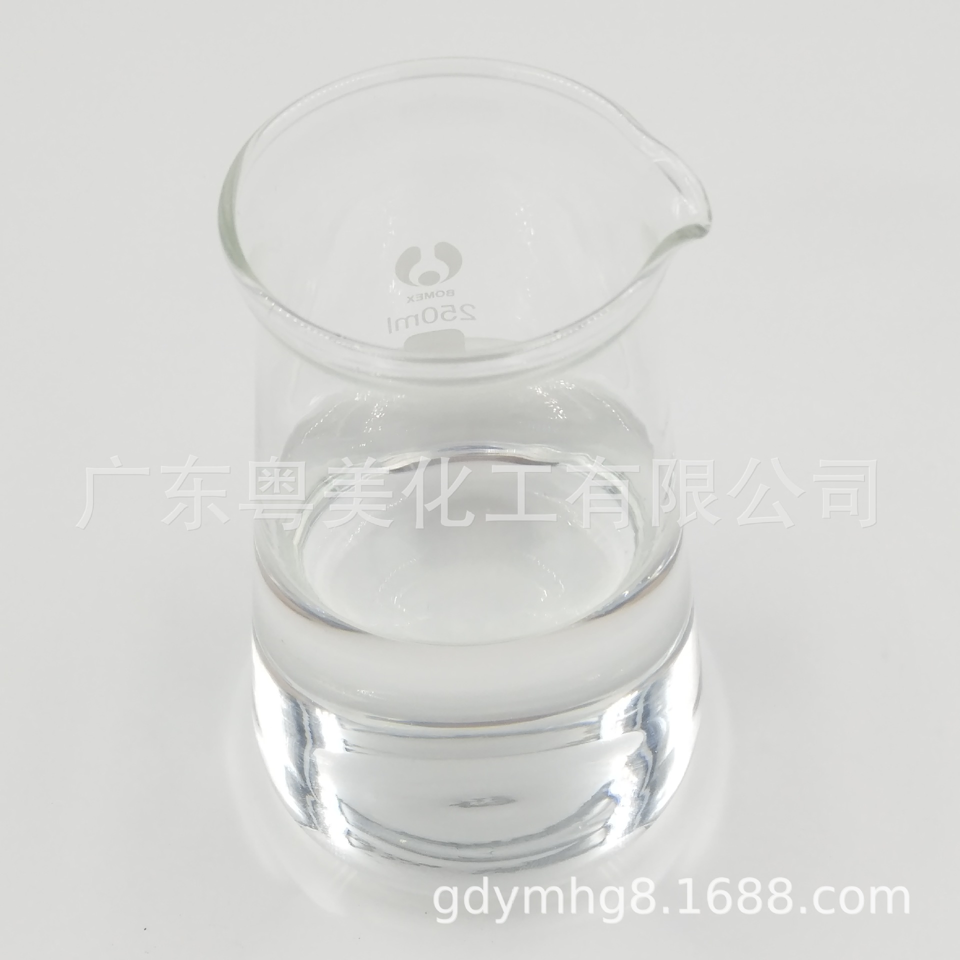 Invoice N- Methyl Pyridaneone Nmp 99.9% Digital Grade Battery Coating Fabric Surface Treatment Solvent