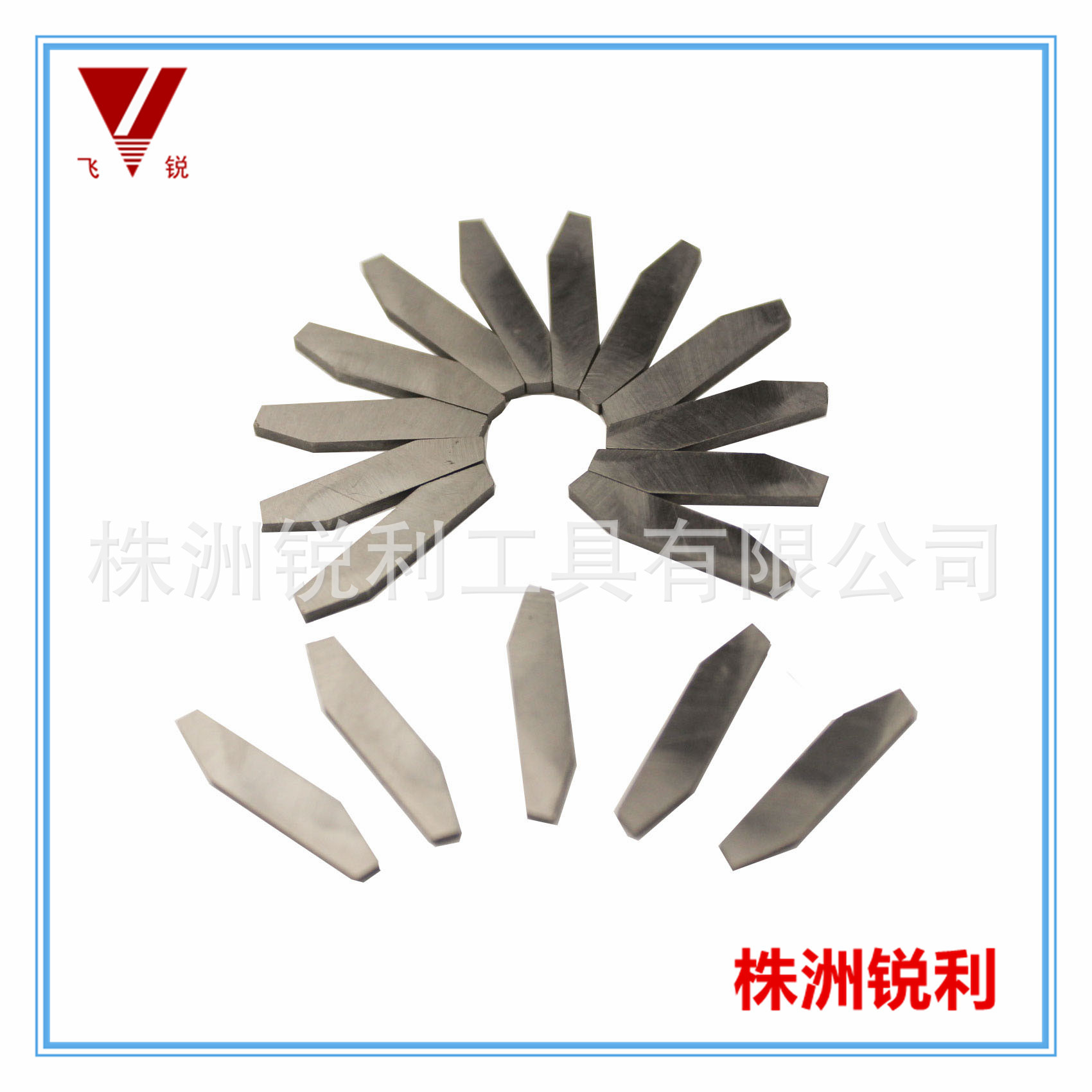 Factory Direct Sales Knife Sharpener Tungsten Steel Blades Available in Multiple Specifications