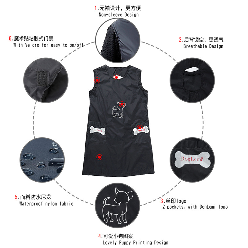 Cat and dog bath clothes pet shop clothes beautician work clothes anti-stick wool waterproof apron sleeveless