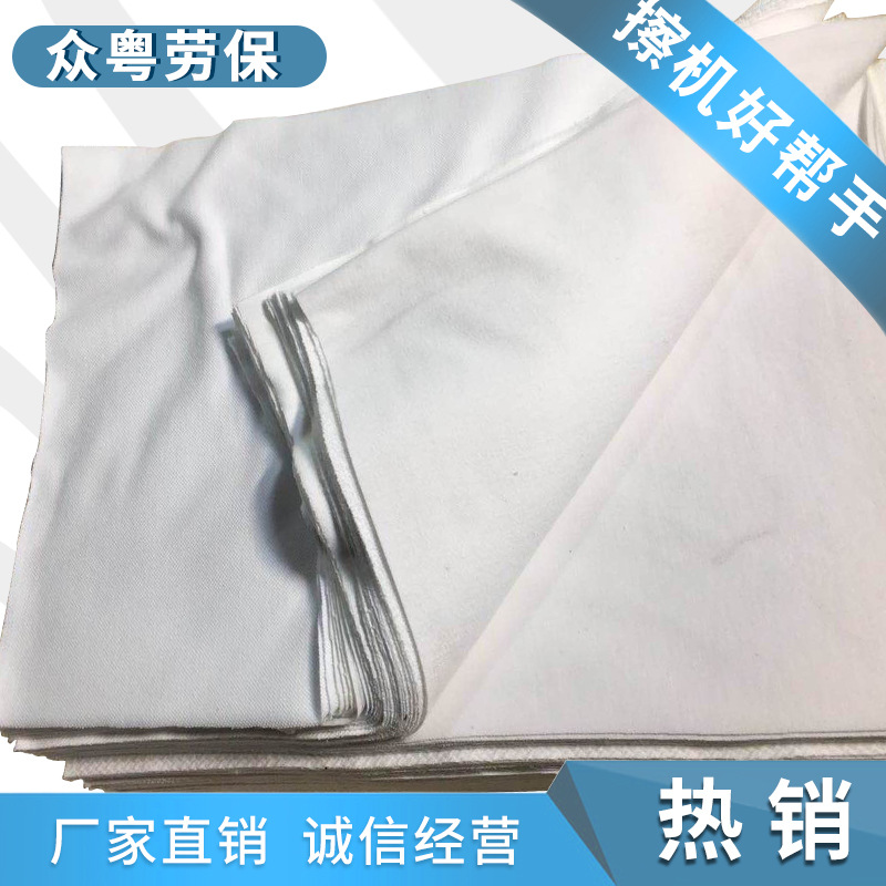Industrial Rags, Pure Cotton Scraps, Ragged Cloths, Machine Wiping Cotton Cloths, Standard Size Cloth Scraps, Oil-Absorbing and Water-Absorbing, Manufacturer, Durable