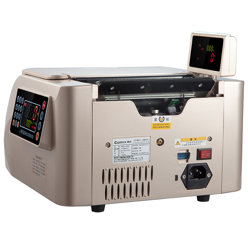 Comix 6168B currency detector bank Class B currency counter office New version RMB