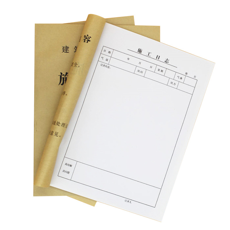 Handwritten Carbonless Copy Delivery Note Warehouse Receipt Contract Receipt Material Receipt Color Copy Note Form