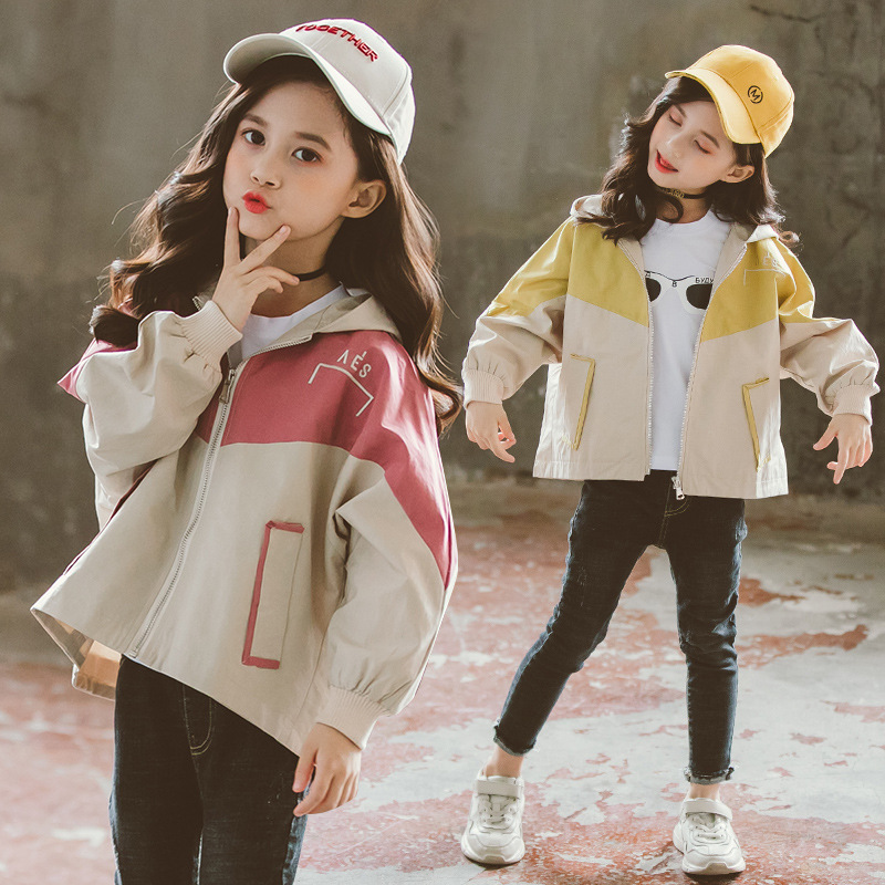 Girls' Outwear 2024 Autum New Korean Style Kidsren's Clothing Kidsren's Long-Sleeved Color-Blocked Short Embroidered Jacket Dropshipping