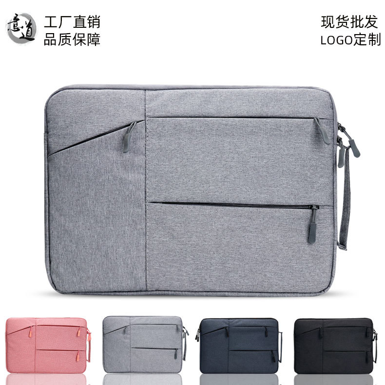 Manufacturer Spot Wholesale Laptop Bag Men's and Women's Inner Bag Mac Book 13inch Laptop Bag