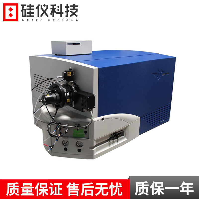Liquid Chromatography Mass Spectrometer water world MicromassQ-TOF time-of-flight liquid mass spectrometer LCMS