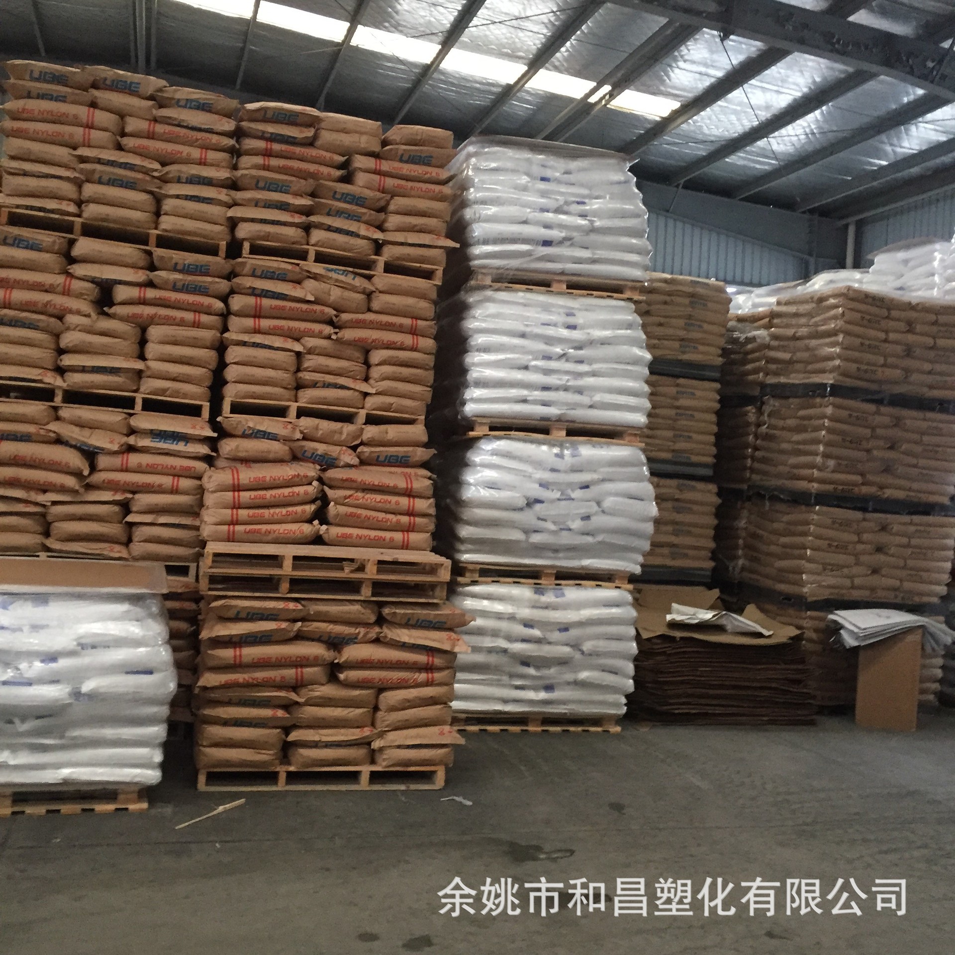 Ptfe White Molded Grade, 300 Mesh, High Temperature Resistant, Corrosion Resistant, Environmentally Friendly, Recyclable, in Stock, Discounted Supply