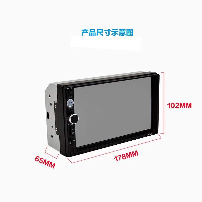 Wireless Carplay 7inch Car Mp5 Player Mp3 Car Central Control 7010/7018 Radio Card Slot Bluetooth