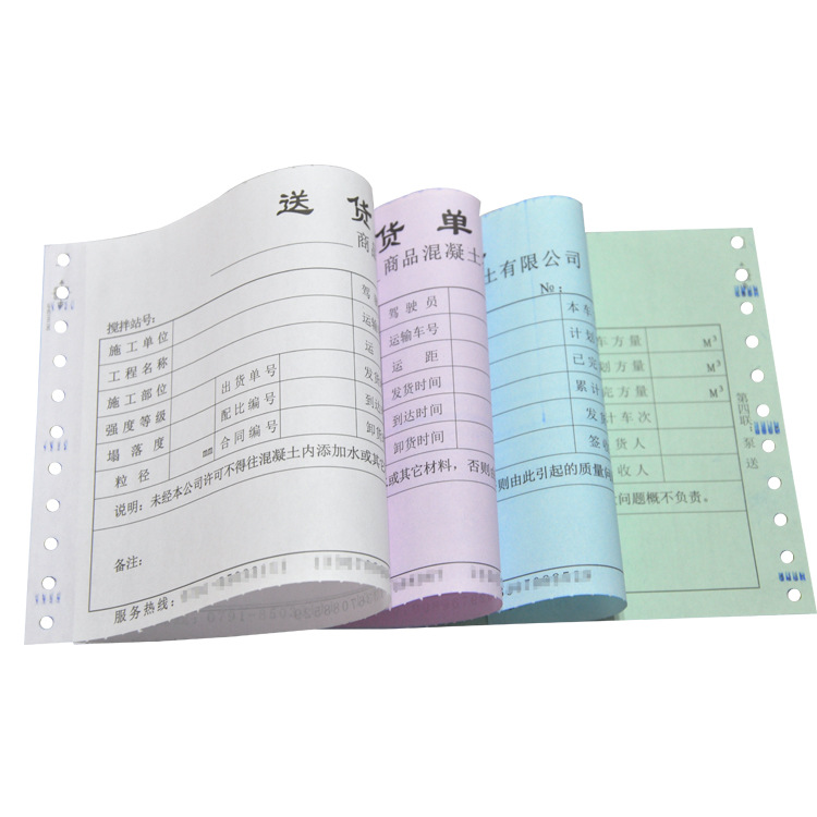 Machine Printing Hole Bill 241*140 Triple Product Entry and Exit Form Machine Printing Sales Form Printing Paper