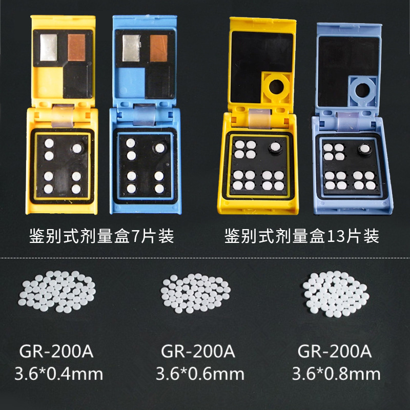 Minghe Tld469 Personal Dosimeter Dosing Tablets Dosing Box Dosing Clip Free Shipping