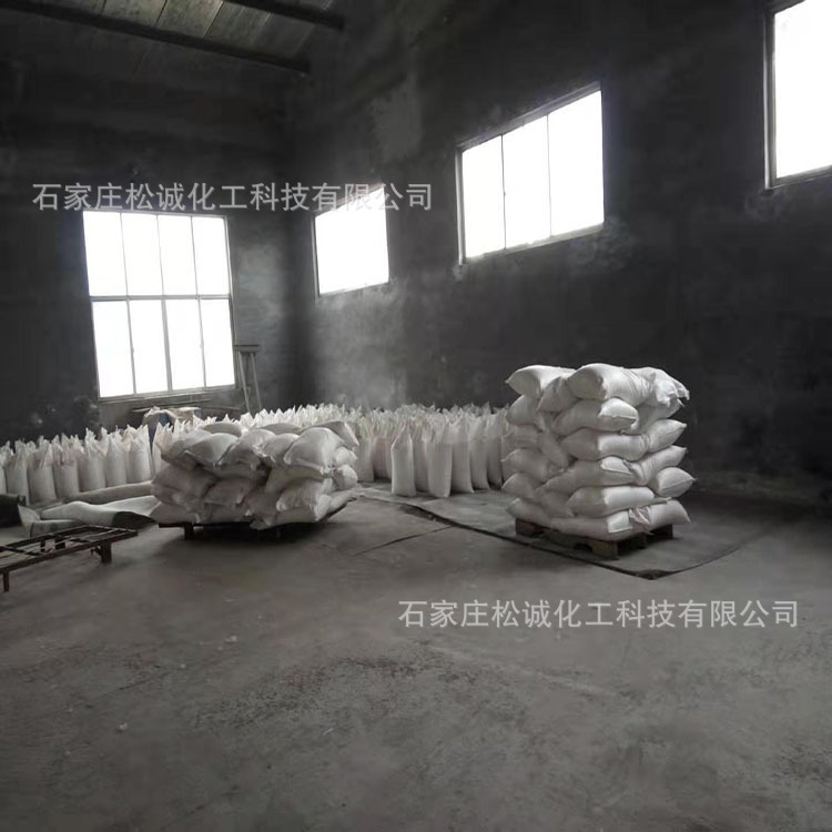 Factory Direct Sales of Stearic Acid, Third-Grade Acid, Bead-Shaped, Fully Soluble, Sufficient Stock, Can Be Produced and Packaged on Demand, Affordable Price