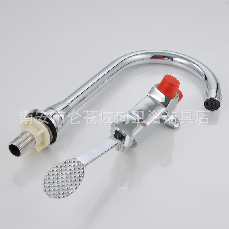 Foot-operated faucet laboratory hospital food factory wash basin single-cooled all-copper switch valve foot tap