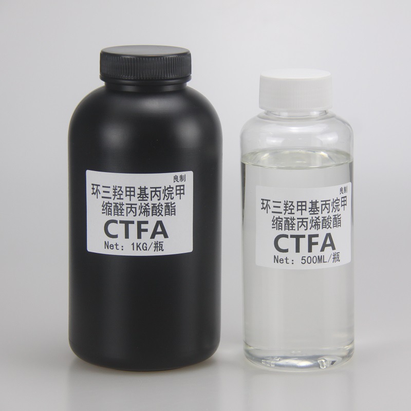 Supply of Ctfa (Cyclo-Trihydroxypropane Methylacrylate) Ryoji Excellent Quality Uv Monomer 2138
