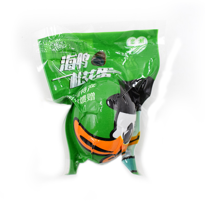 Source Manufacturer Lianchao Sea Duck Egg Preserved Egg Preserved Egg Beibu Gulf Mangrove Free-Range Eggs 65G/Piece