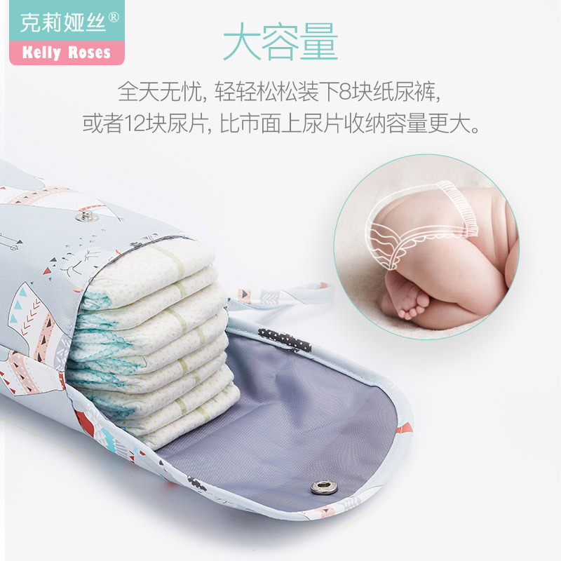 Baby Diaper Storage Bag Baby Diaper Diaper Bag Outgoing Carrying Bag