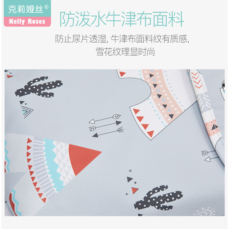 Baby Diaper Storage Bag Baby Diaper Diaper Bag Outgoing Carrying Bag