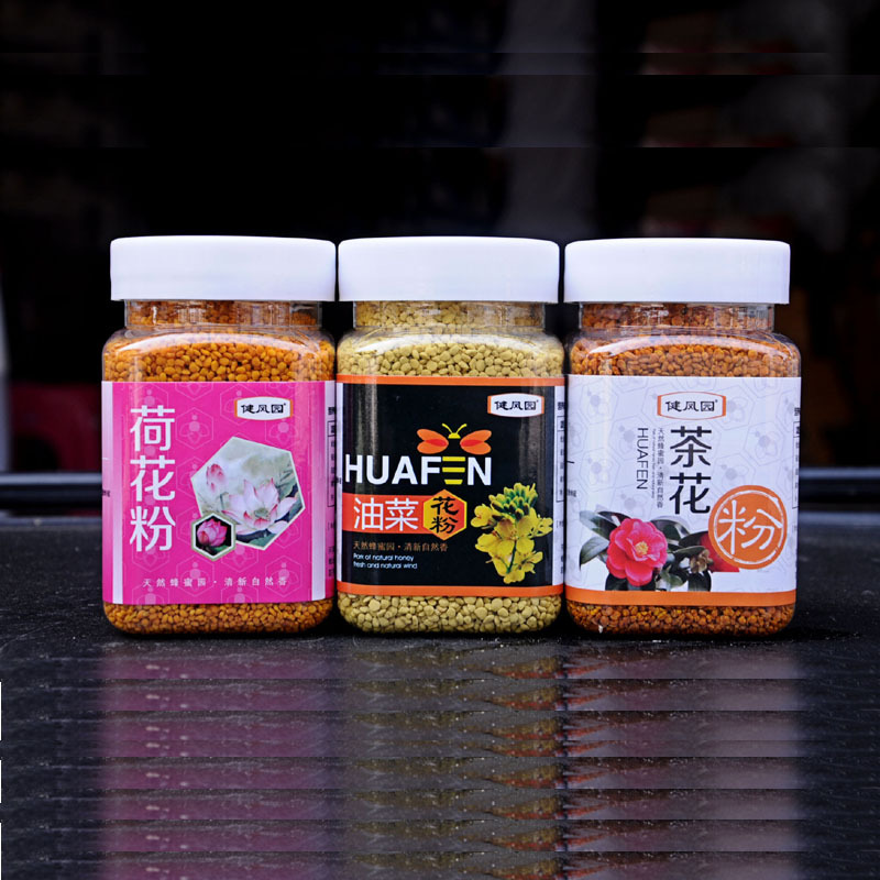 Fine Selection of Farm Bee Farm, Unbroken-Walled Pollen, Rapeseed, Camellia, Lotus, Bee Pollen, Various Specifications, Dropshipping