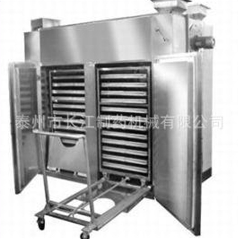 Wholesale Supply of Granulator Medicinal Herbs Herbal Granulator Stainless Steel Rotary Granulator Medicine Equipment