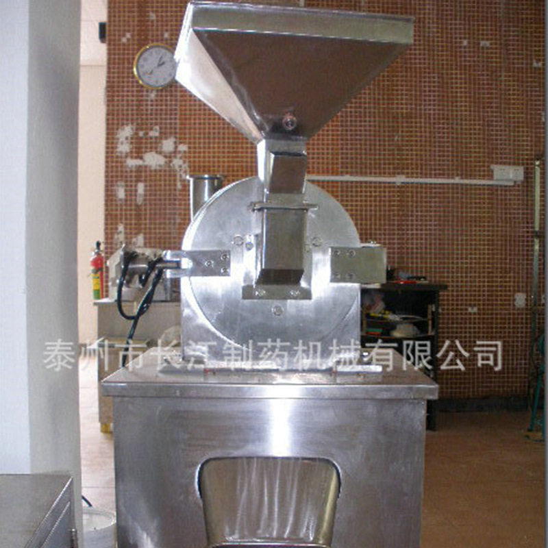 Manufacturers Supply Small Stainless Steel Grinders, Customizable Stainless Steel Grinders, Multi-Specification Medicinal Grinders
