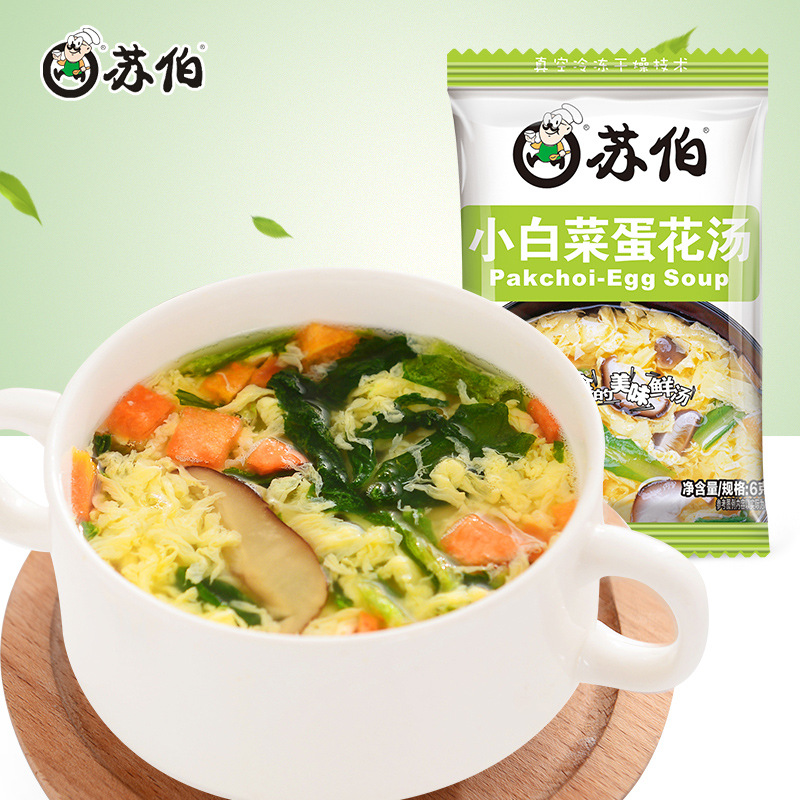 Subo Soup 6g Cabbage Egg Drop Soup 100 Servings Freeze-dried Soup Ready-to-eat Convenient Instant Satiety Food Processing
