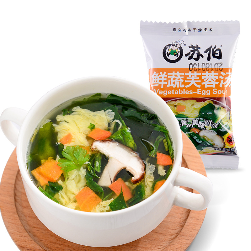 Subo Soup 6g Fresh Vegetable Hibiscus Soup One Hundred Freeze-dried Ready-to-eat Convenient Vegetable Instant Satiety Meal Replacement Food