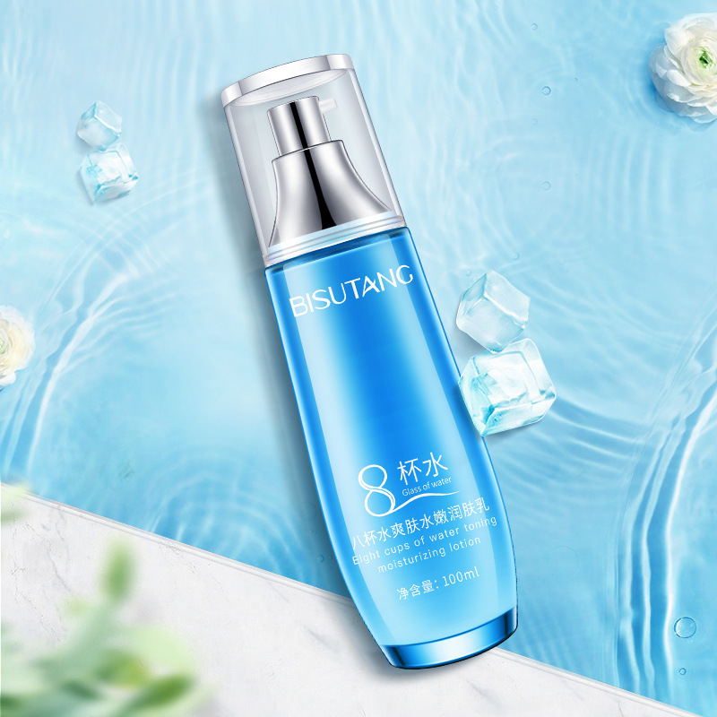 Bisutang Eight-Cup Water Toner, Moisturizing Lotion, Hydrating and Moisturizing Skin Care Products, High Firming and High Moisturizing, Available for Dropshipping
