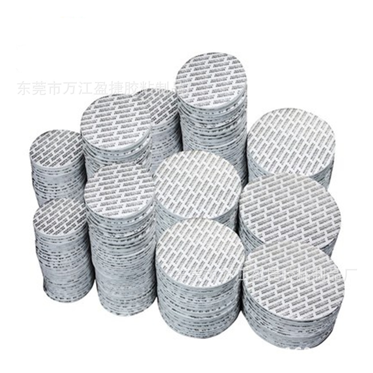Manufacturer Wholesale Self-Adhesive Pe Pressure-Sensitive Gasket High Foam Pe Gasket Aluminum Foil Sealing Film Sealing Bottle Cap Gasket