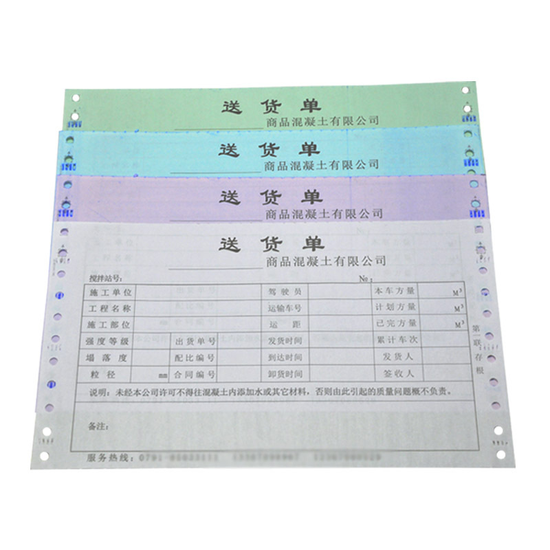 Manufacturer Customized Triple Needle Concrete Delivery Note Sales Order Computer Joint Order Form Printing Printing Paper Customization