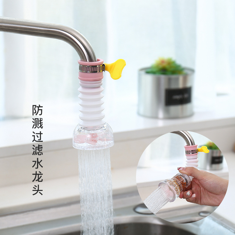Faucet filter shower tap water pipe expansion joint extender household rotatable splash shower wholesale
