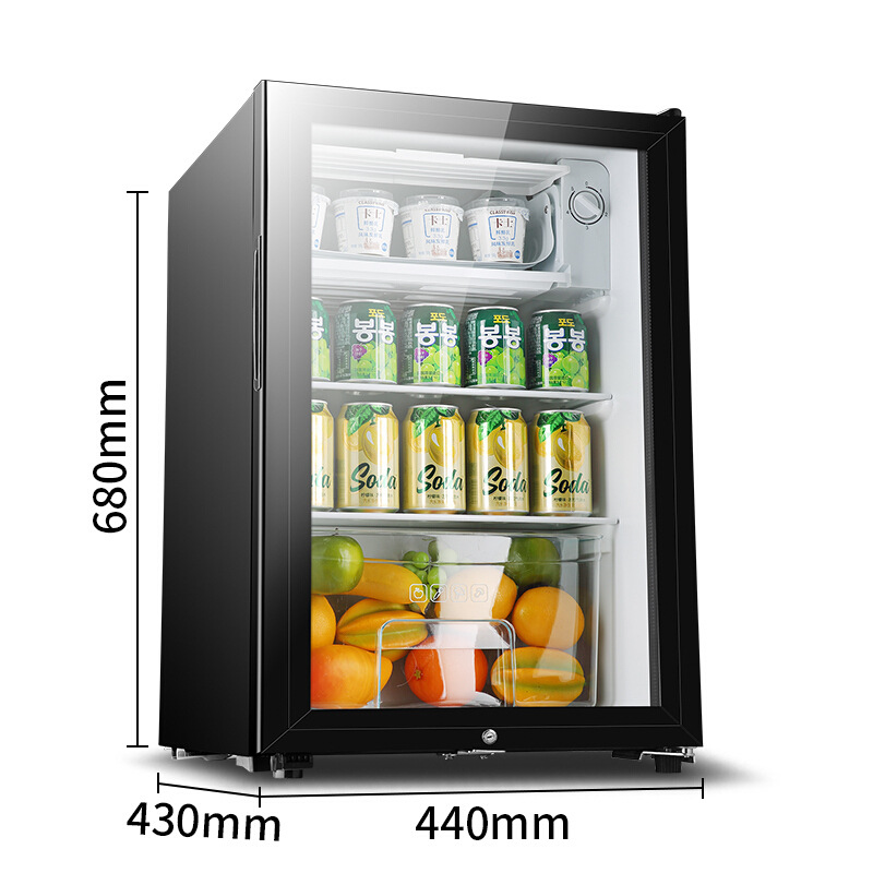Xianke ice bar refrigerated fresh-keeping cabinet small refrigerator with lock Home Hotel constant temperature tea wine sample display cabinet