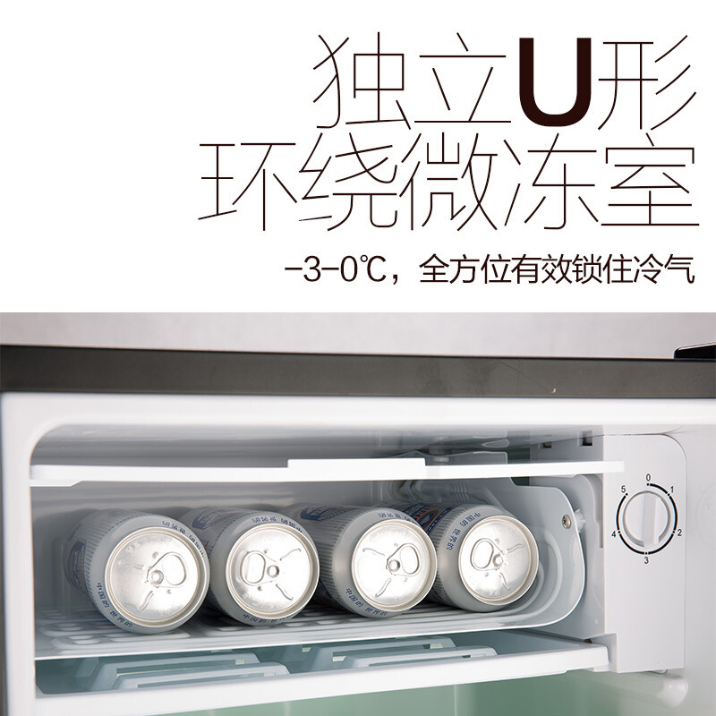 Xianke ice bar refrigerated fresh-keeping cabinet small refrigerator with lock Home Hotel constant temperature tea wine sample display cabinet