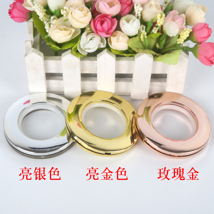 ABS boxed perforated ring without logo double-sided non-character curtain Roman ring nano silencer