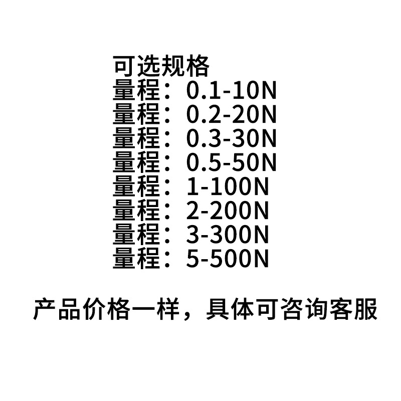 Weidu digital push tension meter kg tensile testing machine dynamometer digital electronic pull pressure tester