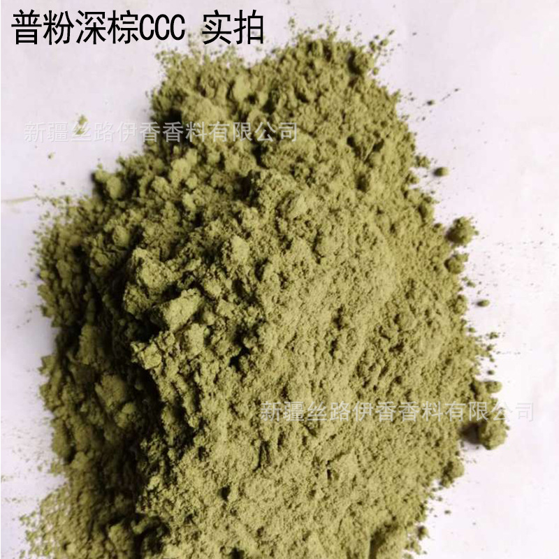 Wholesale Ba powder Henna powder 50 g/bag sub-packaged transparent bag universal packaging powder wine red