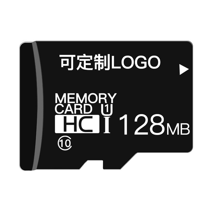 Special monitoring memory card 256g driving recorder memory card 64g memory card 32g memory card 128g