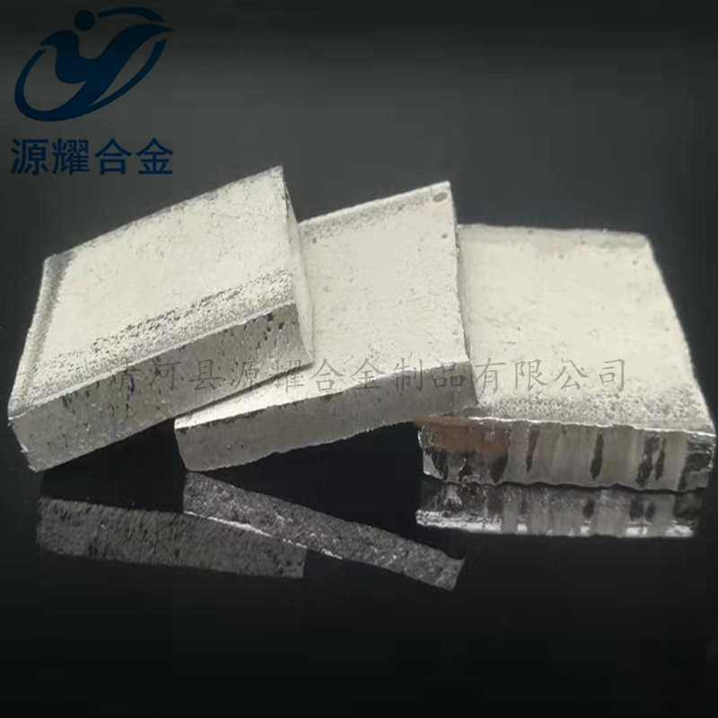 High Purity Metal Cobalt Plate, Electroplated Cobalt Sheet, High Purity Cobalt Block, Cobalt Target Material, Jinchuan Electrolytic Cobalt Plate