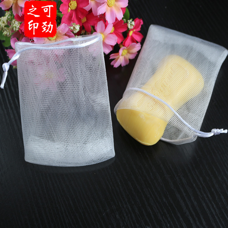 Cotton and Linen Foaming Mesh Sisal Soap Bag Storage Bag Linen Cotton Soap Bag Linen Drawstring Flap Pocket Pants Bathing and Portable