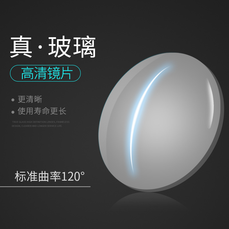 Car convex frameless small round mirror rotatable blind spot mirror 360-degree glass round mirror frameless mirror reversing rearview mirror