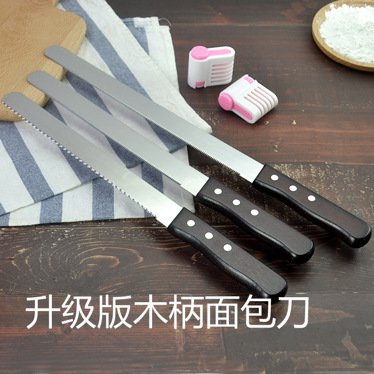 Инструменты для тортов от производителя, деревянная ручка, нож для нарезки тостов, фруктов, зубчатый нож, прочный нож для хлеба