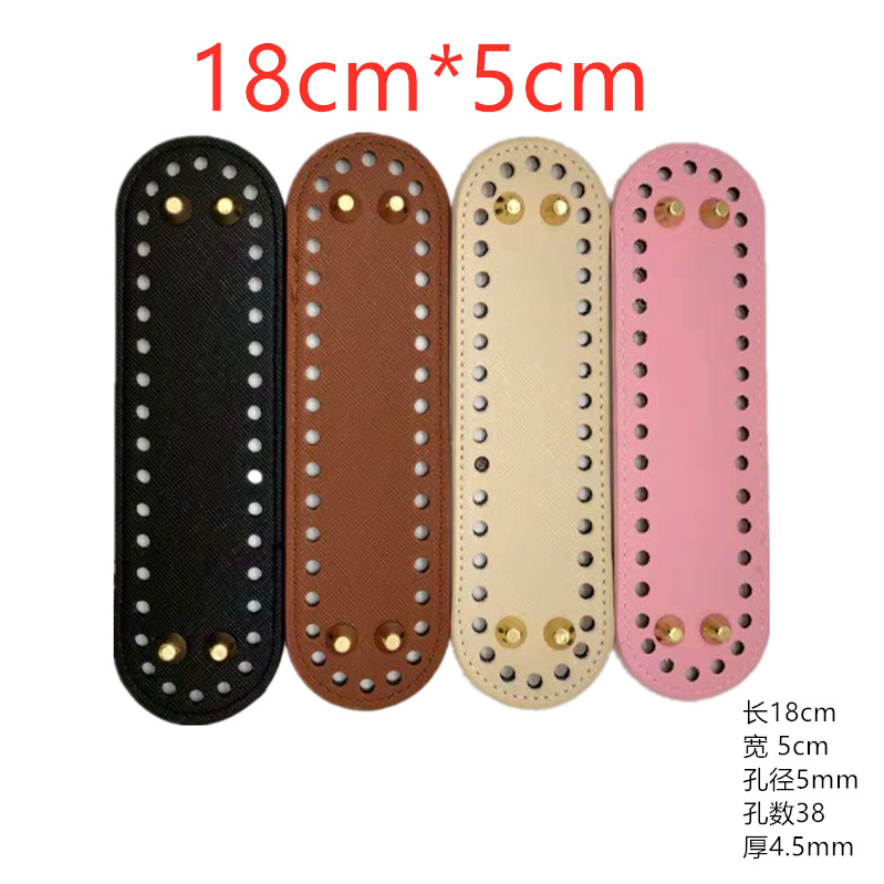 Аксессуары для сумок, дно оптовой продажи, DIY ручная плетеная сумка, овальная основа 18*5 см