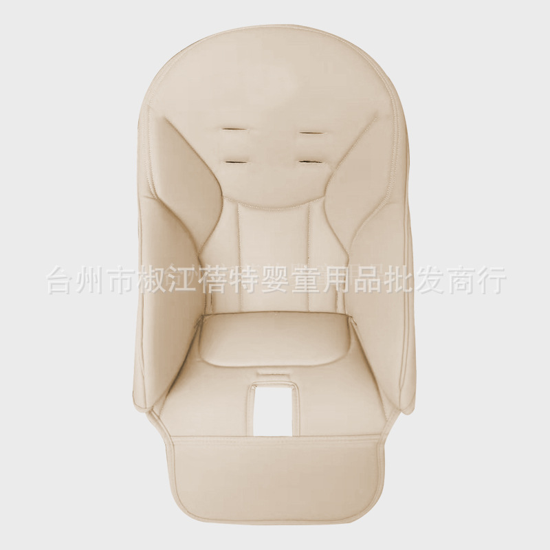 Детский обеденный стул Кожаная подушка Аксессуары для детского обеденного стула Кожаный чехол ПУ композитная губка Подушка для детского обеденного стула Чехол для стула