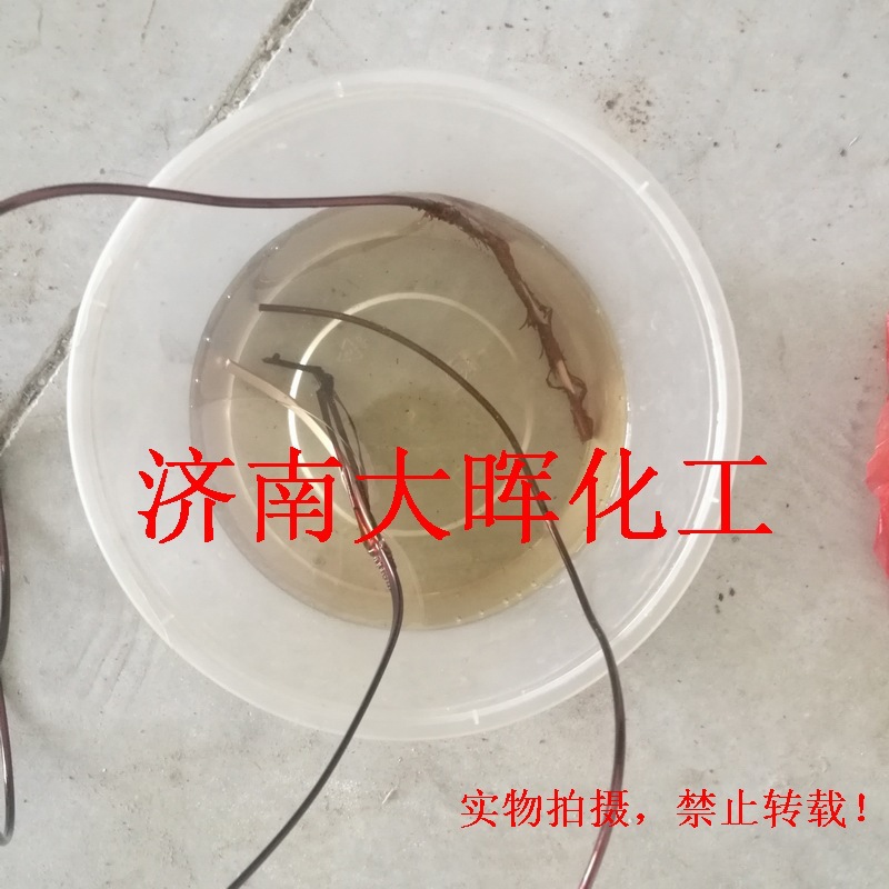 Manufacturers supply paint remover, strong paint remover, baking paint hanger, efficient paint remover, strong and efficient paint remover