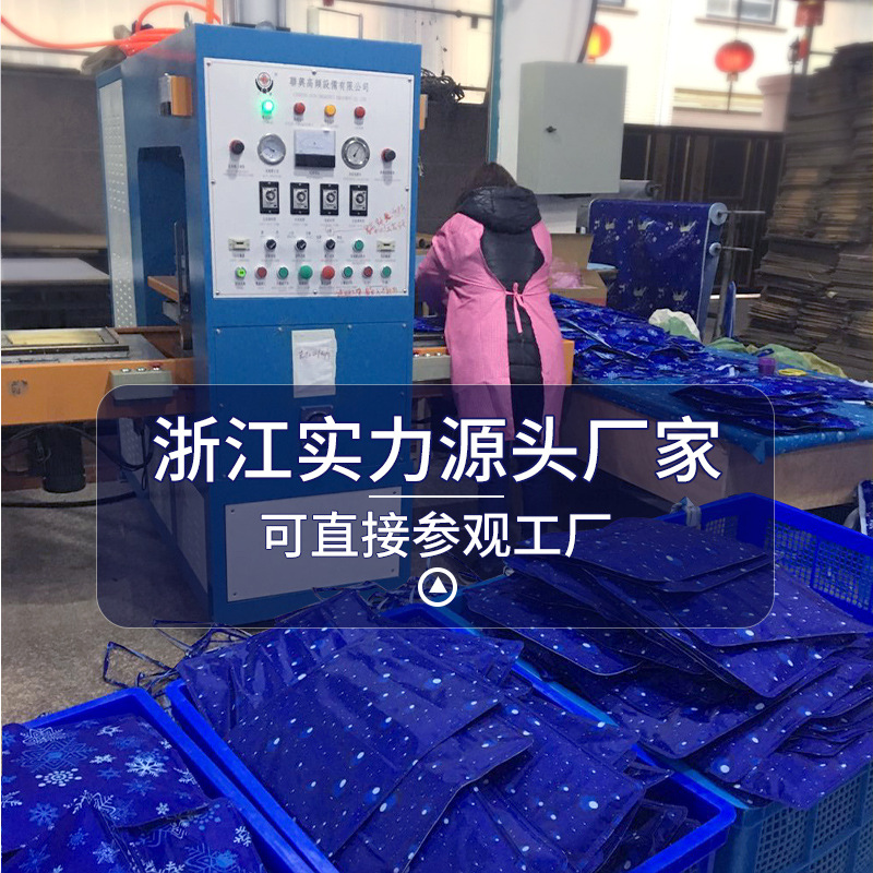 Water Cushion Ice Cushion Car Cushion Seven Printed Cool Cushion Medical Cooling Large Ice Cushion Anti-Bedsore Mat