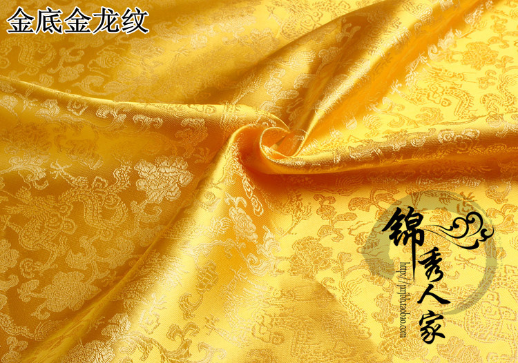 Brocade Fabric Ancient Costume Hanfu COS Kimono Tang Suit Cheongsam Silk Brocade Fabric Dragon Pattern Series
