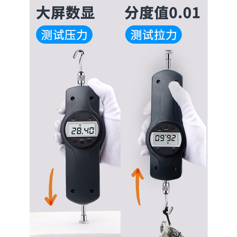 Цифровой измеритель натяжения Weidu, тестирующая машина для натяжения