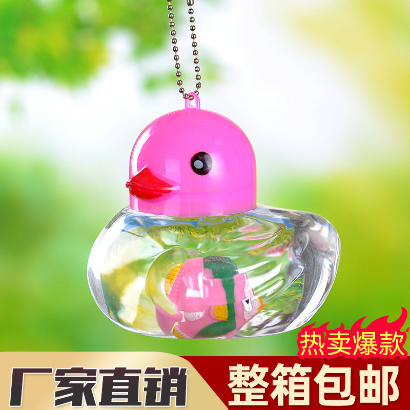 Оптовая бутылка для рыбок qq детские игрушки реквизит для игр родителей с детьми пластиковый маленький аквариум бутылка для черепашек бутылка для qq медуз