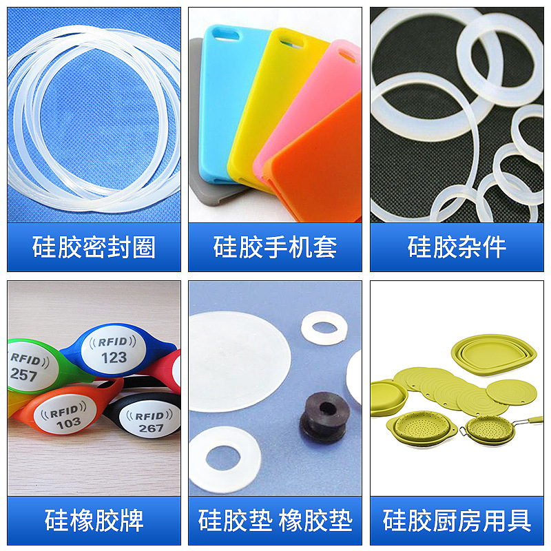 Full-automatic double-headed vulcanizing machine flat vulcanizing machine silicone molding machine 100 tons